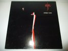Steely Dan - Aja LP 1977 ABC Records EX