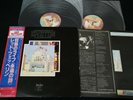 LED ZEPPELIN THE SONG REMAINS THE SAME JAPAN 2LP 10th Anniversary OBI P-4607-8N