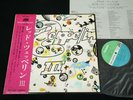 LED ZEPPELIN III JAPAN 1st pressing VINYL LP OBI GATEFOLD MT-2043