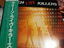 QUEEN LIVE KILLERS JAPANESE 1ST PRESS IN TRANSLUCENT RED AND GREEN VINYL  (RARE)