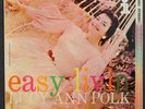 Lucy Ann Polk- Easy Livin'- Interlude ST-1004- True Stereo- Orange Vinyl- Listen