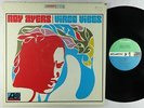 Roy Ayers - Virgo Vibes LP - Atlantic