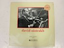 David Oistrakh, Vladimir Yampolsky – Encores 12