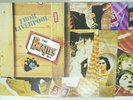 BEATLES BOX EMI/ODEON EW-5341-8 JAPAN POSTER VINYL 8LP