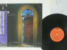 DEEP PURPLE HOUSE OF BLUE LIGHT POLYDOR 28MM 0556 JAPAN OBI POSTER VINYL LP