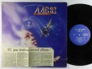 T.U. Jazz Band - Lab '83 LP - Private Jazz VG+ MP3