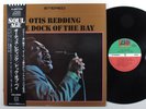 OTIS REDDING The Dock Of The Bay ATLANTIC LP NM japan w/ lyric insert & obi a