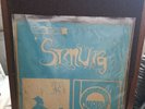 Nick Davis Merganser Quartet Simurg Private Press Rare Jazz Record Vinyl LP
