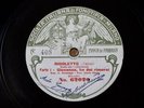 Aida Gonzaga & Carlo Dani Verdi Rigoletto 78 RPM Fonotipia 62020/021
