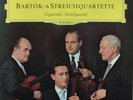 BARTOK String Quartets Hungarian Quartet DGG Tulip 138 650/52 3 LP Set