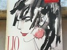 LIO - HUGO PRATT - LP - NEUF - UNPLAYED