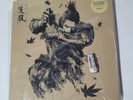 Sekiro Shadows Die Twice Soundtrack 4x LP Vinyl