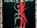 EINSTURZENDE NEUBAUTEN: HALBER MENSCH [LP vinyl]