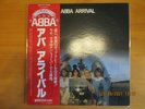 ABBA Arrival Japan Vinyl LP OBI and Inserts Very Rare