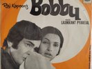 BOLLYWOOD BOBBY ODEAN DISC EP 7