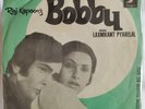 BOLLYWOOD BOBBY ANGEL RECORD DISC EP 7