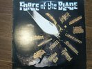 Force Of The Blade VARIOUS Banzai Records BANZAI FORCE 1 HEAVY METAL RARE LP