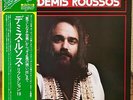 DEMIS ROUSSOS - REFLECTION 18  JAPAN only LP w/obi  PHILIPS FDX-7052