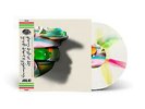 Boldy James The Price Of Tea In China Limited Multicolor vinyl LP NEW/SEALED