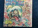 Red Hot Chili Peppers - Self Titled Vinyl LP Record 1984 EMI 1st Pressing EX/EX