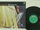 BILL EVANS EXPLORATIONS MILESTONE SMJ-6038 JAPAN VINYL LP