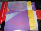 ROGER WATERS : THE PROS AND CONS OF HITCH HIKING LP 1984 CBS/SONY 28AP2875 JAPAN