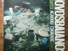 Novos Baianos ‘Acabou Chorare’ Som Livre BRAZIL Tropicalia Commune Fuzz Psych LP