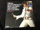 ELVIS PRESLEY LP APL1-1506 FROM E.P. BOULEVARD FACTORY SEALED HYPE STICKER MINT