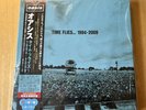 Oasis - Time Flies… 1994-2009 - 5LP Blue Vinyl Japan Box Set Ltd/1500 New