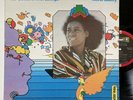 Alice Coltrane World Galaxy LP Impulse Gatefold Stereo