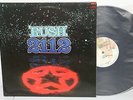 Rush - 2112, 1976 Mercury SRM-1-1079 LP Vinyl, ULTRASONIC CLEAN & Tested