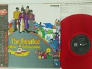 BEATLES YELLOW SUBMARINE EMI/ODEON EAS-70138 JAPAN OBI VINYL LP