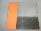 Portico Quartet & Hania Rani - Portico Quartet & Hania Rani LP BLACK NEW SEALED