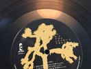 U2 The Joshua Tree Original 1987 Island Lp US Press Poster Ex Translucent Vinyl