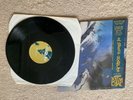 DJ SHADOW / DJ KRUSH Lost And Found 1994 12