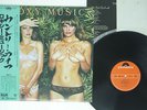 ROXY MUSIC COUNTRY LIFE POLYDOR MPF 1122 JAPAN OBI VINYL LP