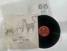 Def Leppard – The Def Leppard E.P. 12”/LP Bludgeon Riffola 5726672 Hard Rock NM-