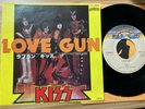 KISS - LOVE GUN  - TOP JAPAN 7