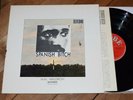 Mal Waldron Spanish Bitch NM  1st Rare Japan ECM Globe lp Killer album