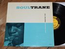 John Coltrane Soultrane VG++ 1st DG NJ Prestige lp Red Garland Paul Chambers RVG
