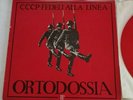 33 giri CCCP FEDELI ALLA LINEA ORTODOSSIA II PRIMA STAMPA 1986 RARISSIMO ROSSO