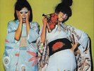 Sparks-Kimono My House VINYL LP NEW