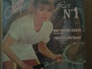KAREN CHERYL RARE VINYLE LP 33 TOURS 