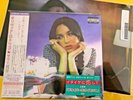 Olivia Rodrigo - Sour DELUXE version Japan
