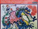 Happy Time Chorus & Orchestra - Puff, The Magic Dragon & Other Friends From F...