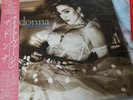 MADONNA LIKE A VIRGIN 1ST JAPANESE PRESS (P-13033) 1984