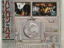 BOB MARLEY / BABYLON BY BUS JAPAN ISSUE DOUBLE LP W/ OBI, INNER*2, INSERT