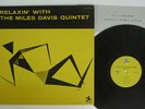 MILES DAVIS RELAXIN' PRESTIGE LPR-88001 JAPAN VINYL LP