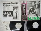 THE CLASH LONDON CALLING EPIC 353P1756 JAPAN VINYL 2LP