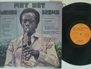 MARION BROWN QUARTET WHY NOT ESP-DISK BT 5009 JAPAN VINYL LP